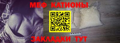 ПСИЛОЦИБИНОВЫЕ ГРИБЫ Дубна