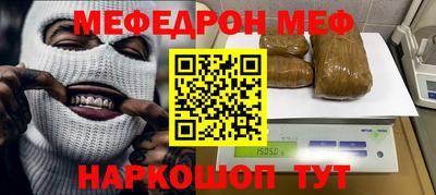 ПСИЛОЦИБИНОВЫЕ ГРИБЫ Дубна