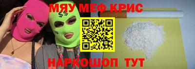 ГАЛЛЮЦИНОГЕННЫЕ ГРИБЫ Донской