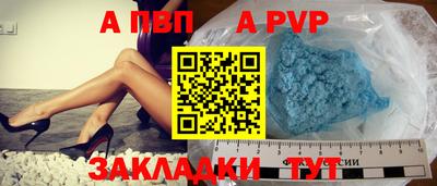 ПСИЛОЦИБИНОВЫЕ ГРИБЫ Дубна