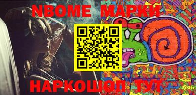 гашиш Ковров