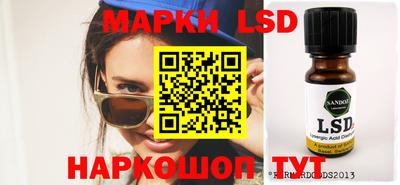 ПСИЛОЦИБИНОВЫЕ ГРИБЫ Дубна
