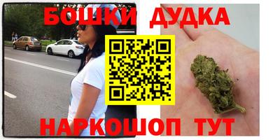 ГАЛЛЮЦИНОГЕННЫЕ ГРИБЫ Донской