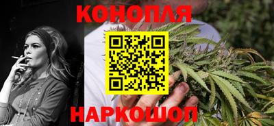 ГАЛЛЮЦИНОГЕННЫЕ ГРИБЫ Донской