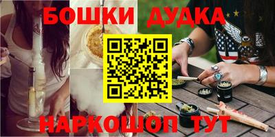 ГАЛЛЮЦИНОГЕННЫЕ ГРИБЫ Донской