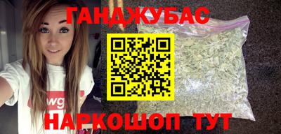 ГАЛЛЮЦИНОГЕННЫЕ ГРИБЫ Донской