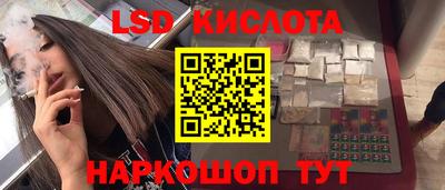 ПСИЛОЦИБИНОВЫЕ ГРИБЫ Дубна
