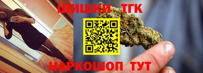 ГАЛЛЮЦИНОГЕННЫЕ ГРИБЫ Донской