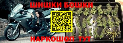 ГАЛЛЮЦИНОГЕННЫЕ ГРИБЫ Донской