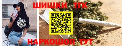 прущий лед Донецк