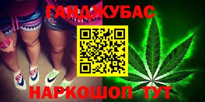 ПСИЛОЦИБИНОВЫЕ ГРИБЫ Дубна