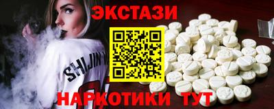 ГАЛЛЮЦИНОГЕННЫЕ ГРИБЫ Донской