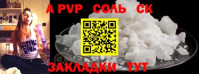 ГАЛЛЮЦИНОГЕННЫЕ ГРИБЫ Донской