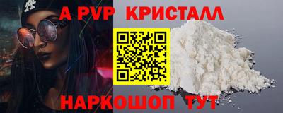 ПСИЛОЦИБИНОВЫЕ ГРИБЫ Дубна