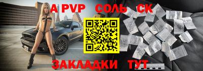 ГАЛЛЮЦИНОГЕННЫЕ ГРИБЫ Донской