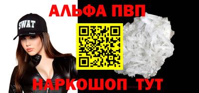 ПСИЛОЦИБИНОВЫЕ ГРИБЫ Дубна