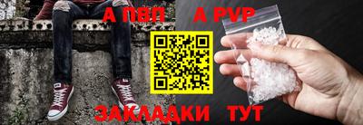 ПСИЛОЦИБИНОВЫЕ ГРИБЫ Дубна