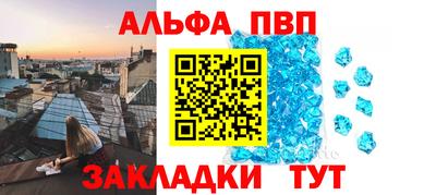 трава Коломна