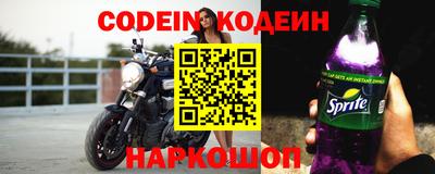 ПСИЛОЦИБИНОВЫЕ ГРИБЫ Дубна