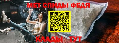 ПСИЛОЦИБИНОВЫЕ ГРИБЫ Дубна