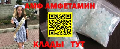 ГАЛЛЮЦИНОГЕННЫЕ ГРИБЫ Донской