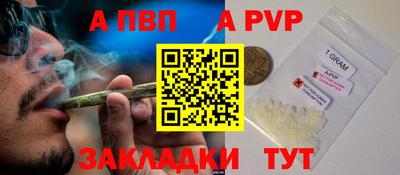 ПСИЛОЦИБИНОВЫЕ ГРИБЫ Дубна