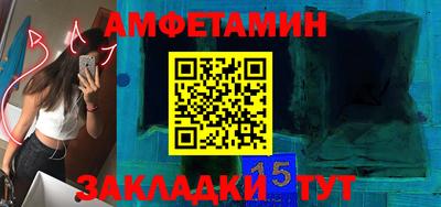 ГАЛЛЮЦИНОГЕННЫЕ ГРИБЫ Донской