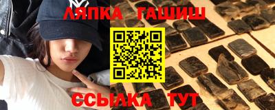 ПСИЛОЦИБИНОВЫЕ ГРИБЫ Дубна