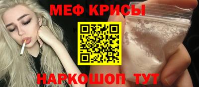 ПСИЛОЦИБИНОВЫЕ ГРИБЫ Дубна
