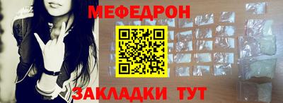 ПСИЛОЦИБИНОВЫЕ ГРИБЫ Дубна