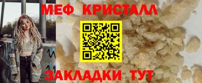 ПСИЛОЦИБИНОВЫЕ ГРИБЫ Дубна