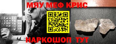 ГАЛЛЮЦИНОГЕННЫЕ ГРИБЫ Донской